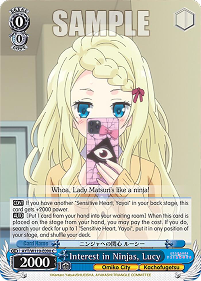 Interest in Ninjas, Lucy (AYT/W110-E090 C) - Ayakashi Triangle