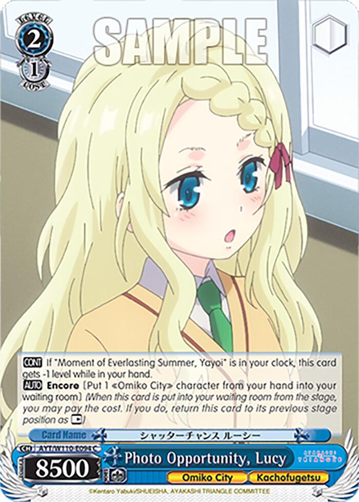 Photo Opportunity, Lucy (AYT/W110-E094 C) - Ayakashi Triangle