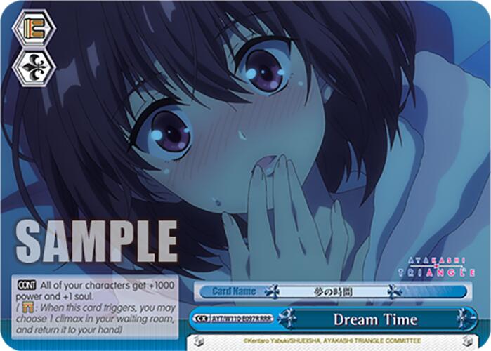 Dream Time (RRR) (AYT/W110-E097R RRR) - Ayakashi Triangle