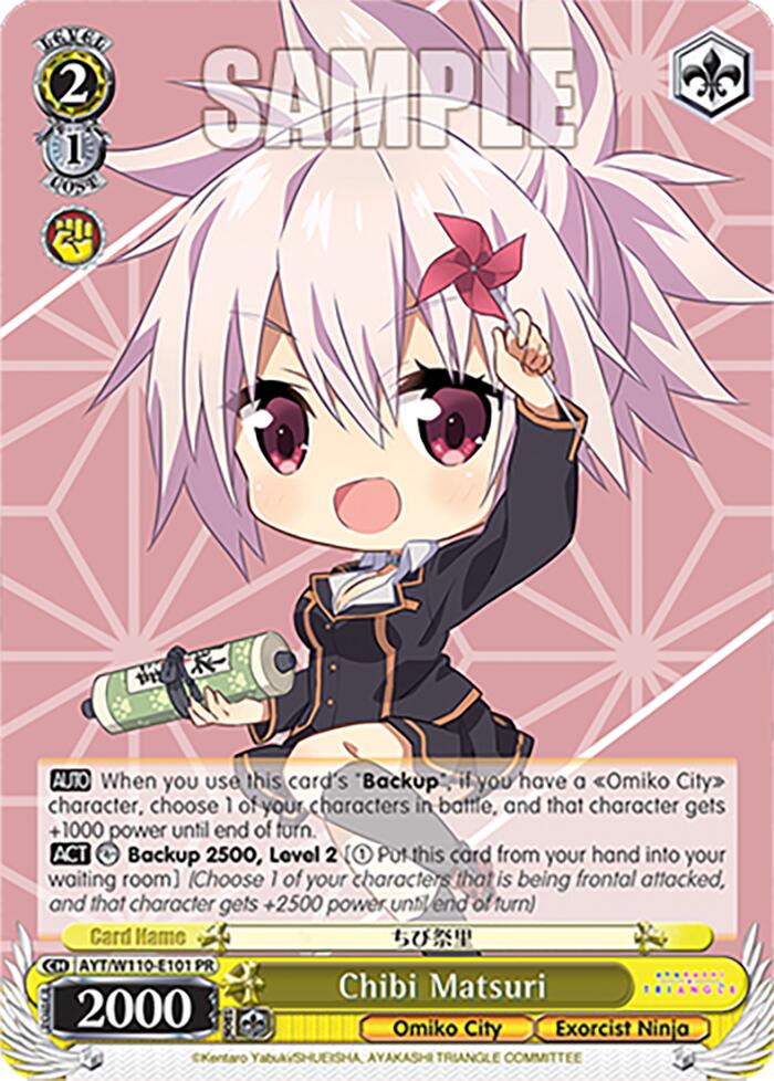 Chibi Matsuri (AYT/W110-E101 PR) - Ayakashi Triangle