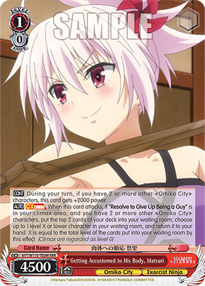 Getting Accustomed to His Body, Matsuri (RRR) (AYT/W110-TE04R RRR) - Ayakashi Triangle