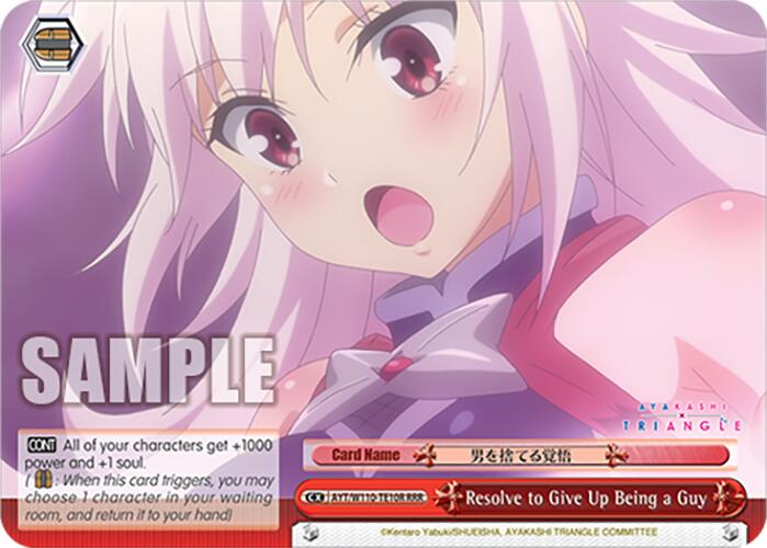 Resolve to Give Up Being a Guy (RRR) (AYT/W110-TE10R RRR) - Ayakashi Triangle