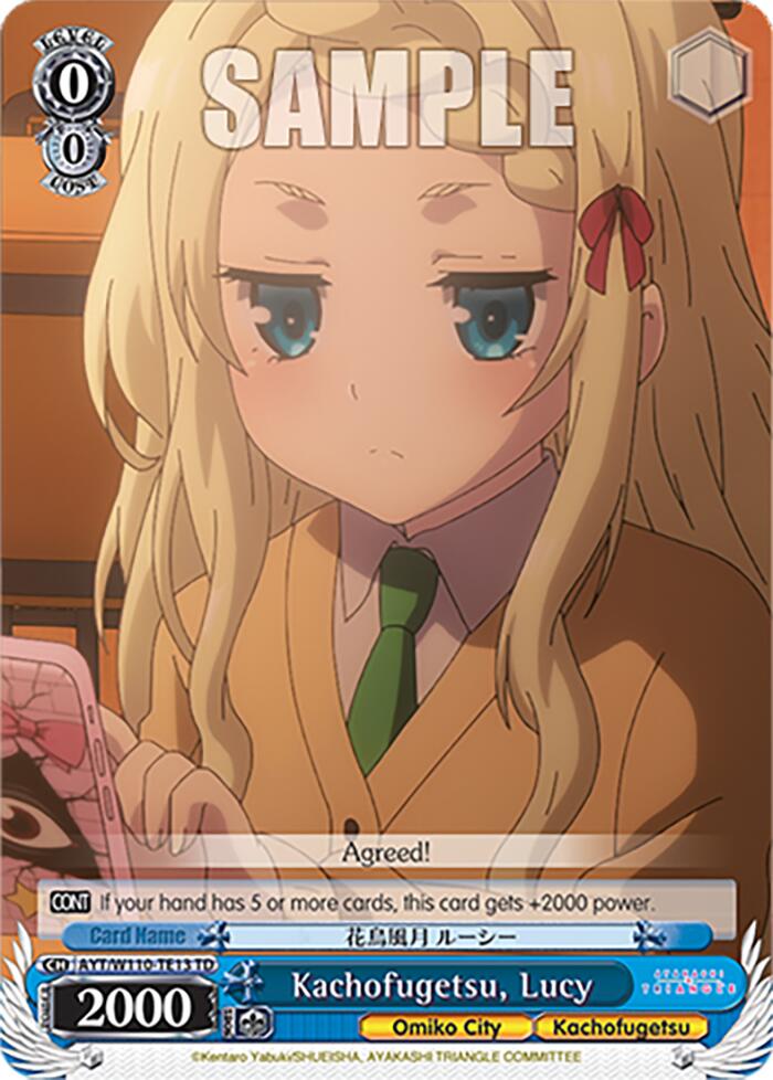 Kachofugetsu, Lucy (AYT/W110-TE13 TD) - Ayakashi Triangle