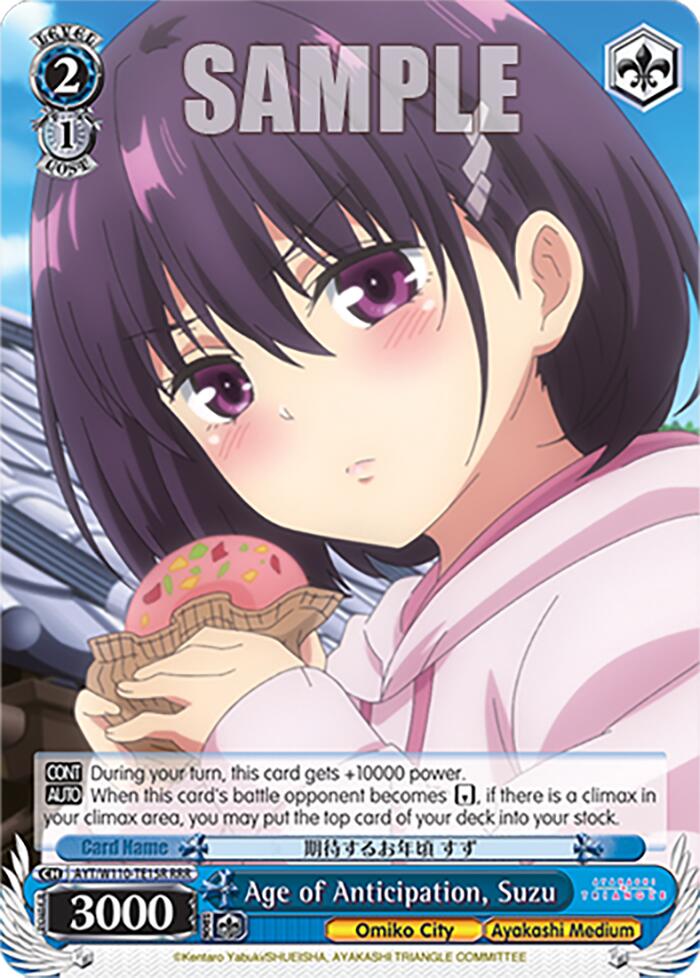 Age of Anticipation, Suzu (RRR) (AYT/W110-TE15R RRR) - Ayakashi Triangle