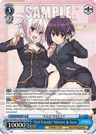 "Girl Friends" Matsuri & Suzu (AYT/W110-TE17 TD) - Ayakashi Triangle