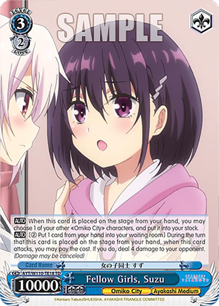 Fellow Girls, Suzu (AYT/W110-TE18 TD) - Ayakashi Triangle