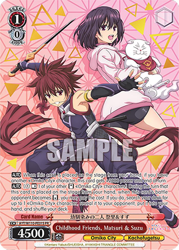 Childhood Friends, Matsuri & Suzu (Foil) (AYT/W110-PE01 PR) - Ayakashi Triangle