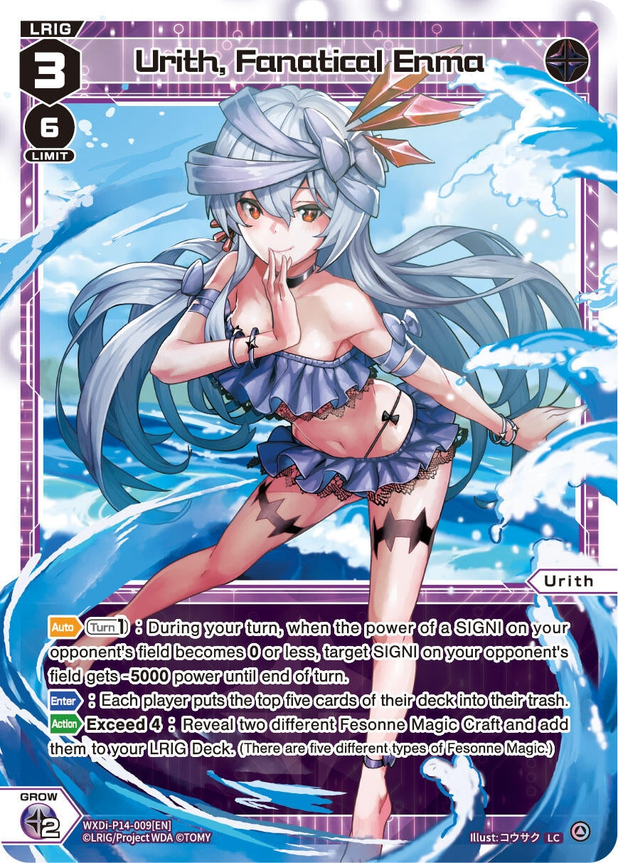 Urith, Fanatical Enma [Fesonne Diva]