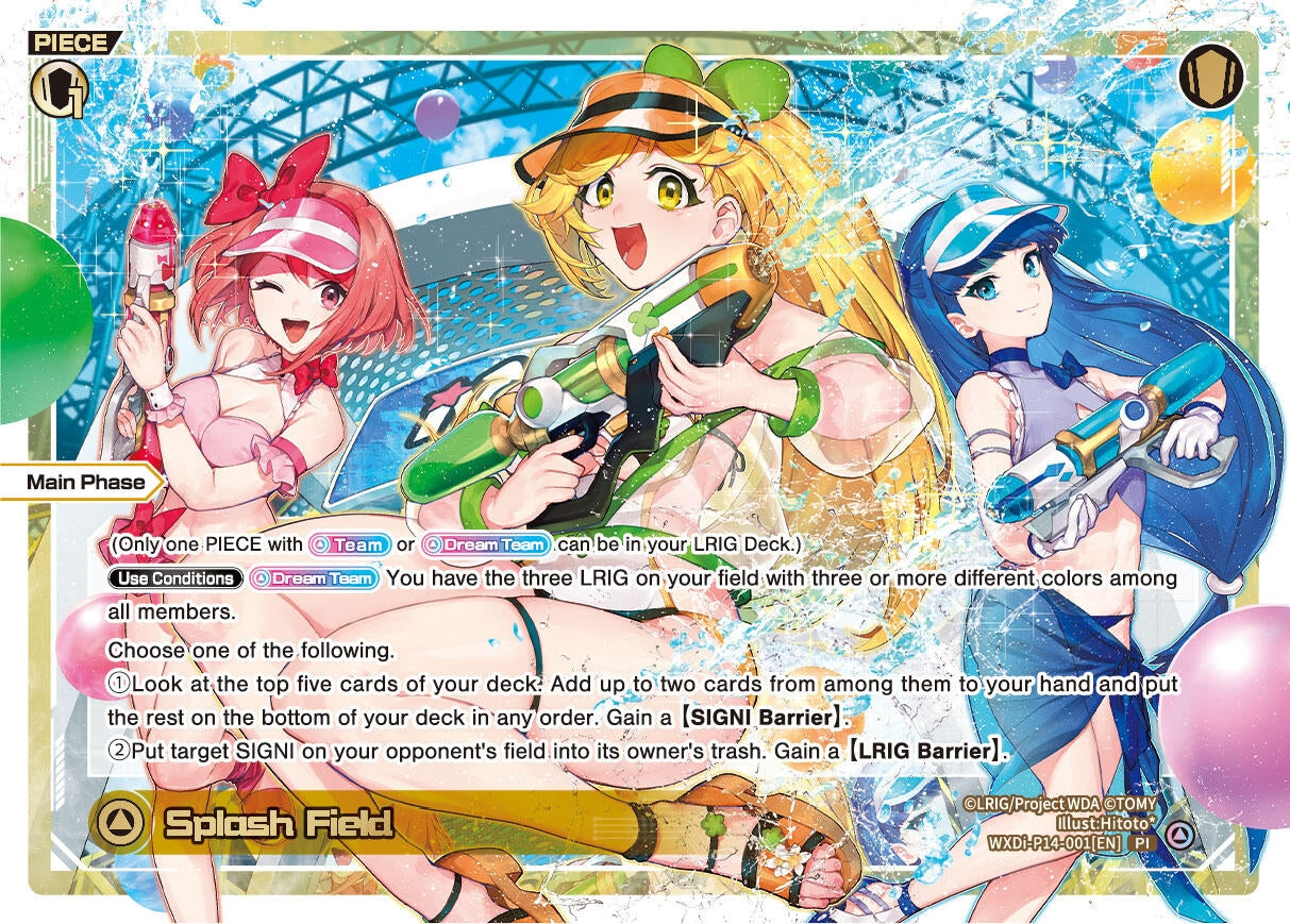 Splash Field [Fesonne Diva]