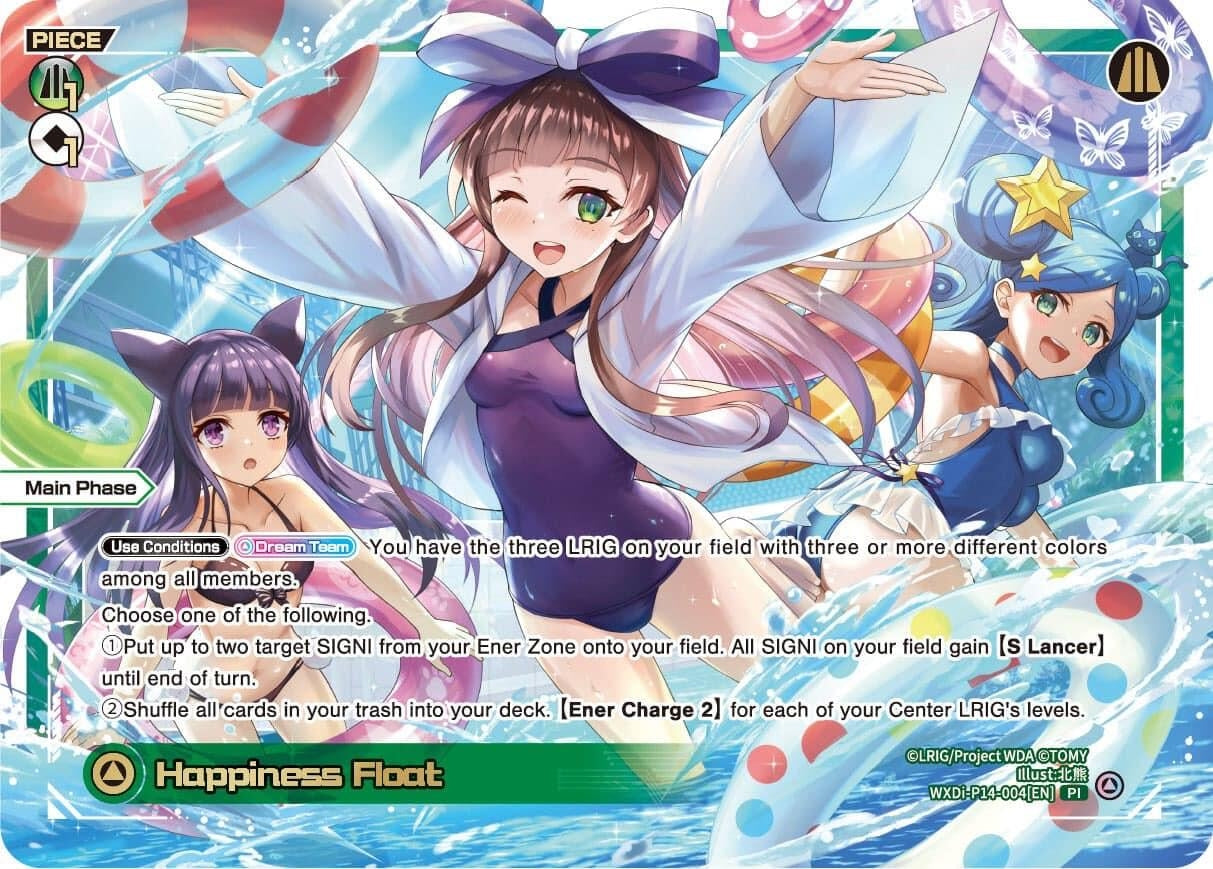 Happiness Float [Fesonne Diva]