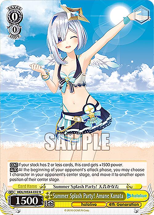 Summer Splash Party! Amane Kanata (HOL/WE44-E02 N) - hololive production Summer Collection Premium Booster