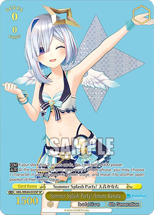 Summer Splash Party! Amane Kanata (SP) (HOL/WE44-E02SP SP) - hololive production Summer Collection Premium Booster