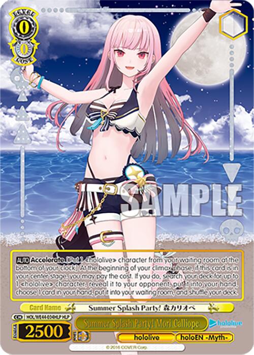 Summer Splash Party! Mori Calliope (HLP) (HOL/WE44-E04HLP HLP) - hololive production Summer Collection Premium Booster