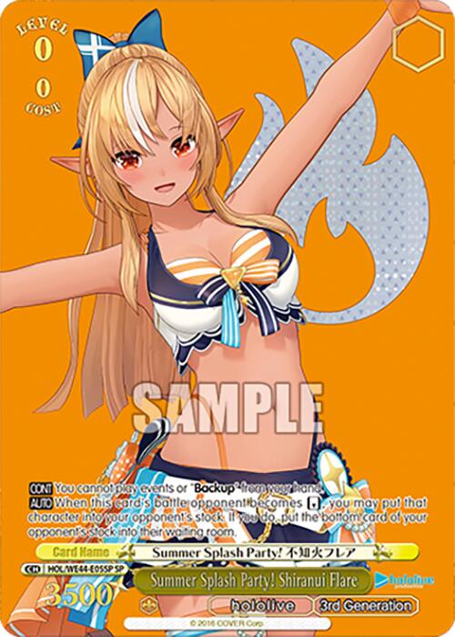 Summer Splash Party! Shiranui Flare (SP) (HOL/WE44-E05SP SP) - hololive production Summer Collection Premium Booster