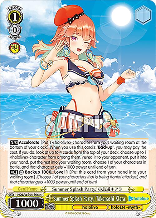 Summer Splash Party! Takanashi Kiara (HOL/WE44-E06 N) - hololive production Summer Collection Premium Booster