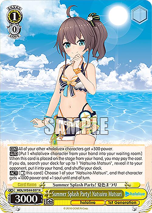 Summer Splash Party! Natsuiro Matsuri (HOL/WE44-E07 N) - hololive production Summer Collection Premium Booster