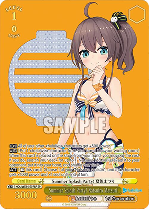 Summer Splash Party! Natsuiro Matsuri (SP) (HOL/WE44-E07SP SP) - hololive production Summer Collection Premium Booster