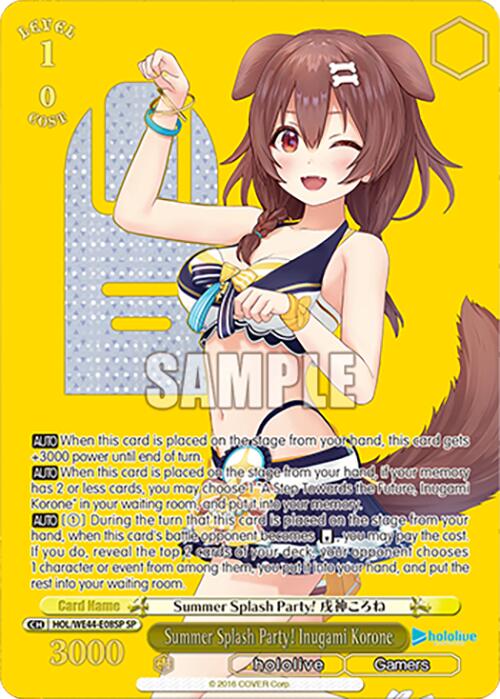 Summer Splash Party! Inugami Korone (SP) (HOL/WE44-E08SP SP) - hololive production Summer Collection Premium Booster