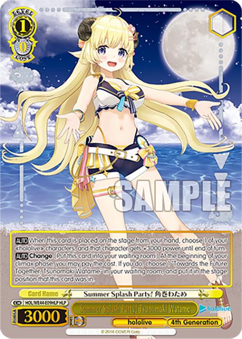 Summer Splash Party! Tsunomaki Watame (HLP) (HOL/WE44-E09HLP HLP) - hololive production Summer Collection Premium Booster