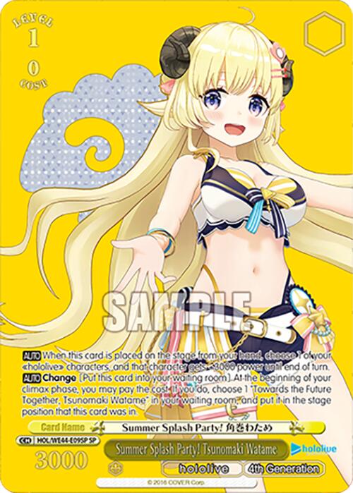 Summer Splash Party! Tsunomaki Watame (SP) (HOL/WE44-E09SP SP) - hololive production Summer Collection Premium Booster