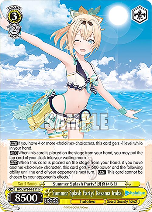 Summer Splash Party! Kazama Iroha (HOL/WE44-E11 N) - hololive production Summer Collection Premium Booster