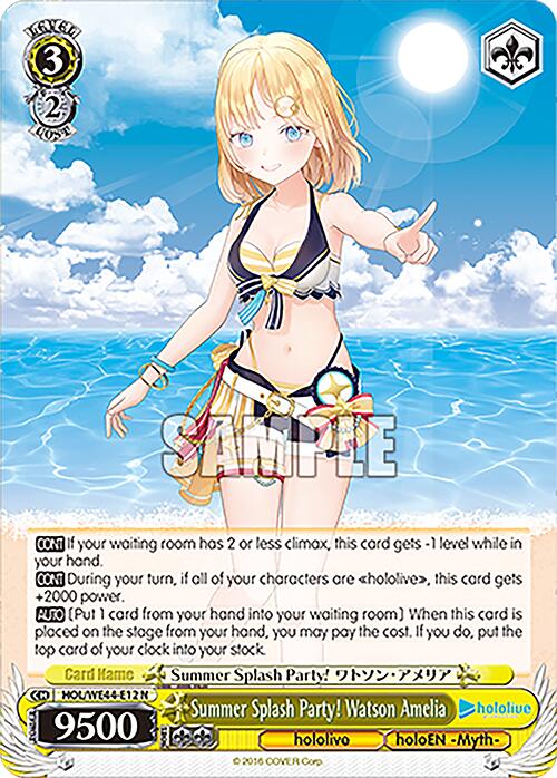 Summer Splash Party! Watson Amelia (HOL/WE44-E12 N) - hololive production Summer Collection Premium Booster
