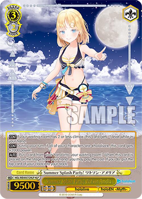 Summer Splash Party! Watson Amelia (HLP) (HOL/WE44-E12HLP HLP) - hololive production Summer Collection Premium Booster