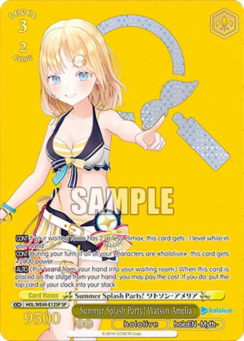Summer Splash Party! Watson Amelia (SP) (HOL/WE44-E12SP SP) - hololive production Summer Collection Premium Booster