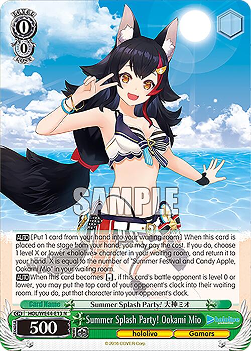 Summer Splash Party! Ookami Mio (HOL/WE44-E13 N) - hololive production Summer Collection Premium Booster