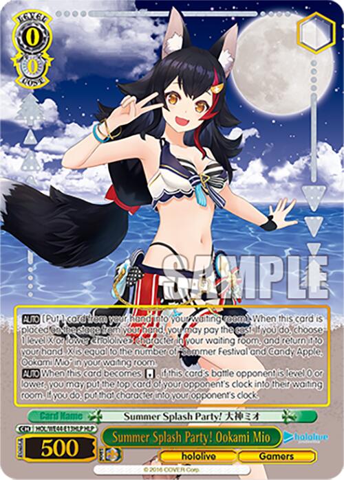 Summer Splash Party! Ookami Mio (HLP) (HOL/WE44-E13HLP HLP) - hololive production Summer Collection Premium Booster