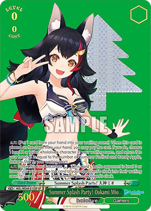 Summer Splash Party! Ookami Mio (SP) (HOL/WE44-E13SP SP) - hololive production Summer Collection Premium Booster