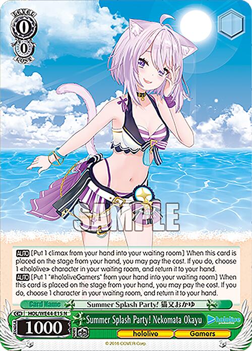 Summer Splash Party! Nekomata Okayu (HOL/WE44-E15 N) - hololive production Summer Collection Premium Booster