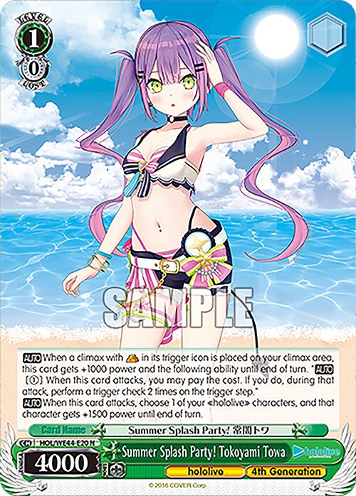 Summer Splash Party! Tokoyami Towa (HOL/WE44-E20 N) - hololive production Summer Collection Premium Booster
