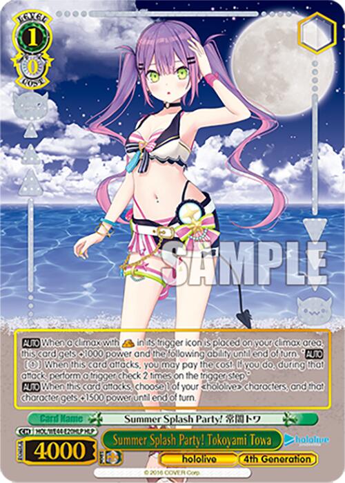 Summer Splash Party! Tokoyami Towa (HLP) (HOL/WE44-E20HLP HLP) - hololive production Summer Collection Premium Booster