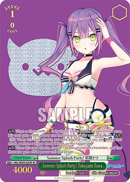 Summer Splash Party! Tokoyami Towa (SP) (HOL/WE44-E20SP SP) - hololive production Summer Collection Premium Booster