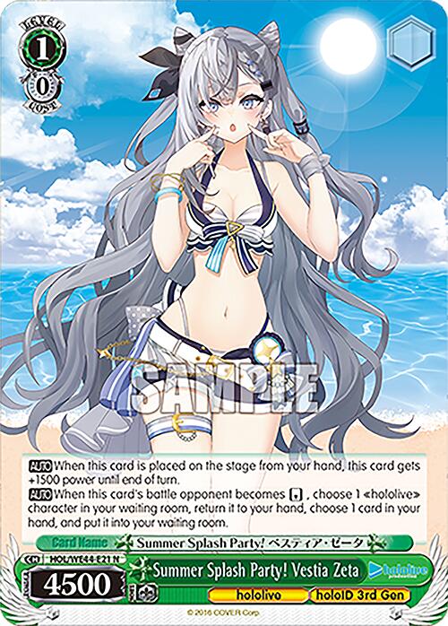 Summer Splash Party! Vestia Zeta (HOL/WE44-E21 N) - hololive production Summer Collection Premium Booster