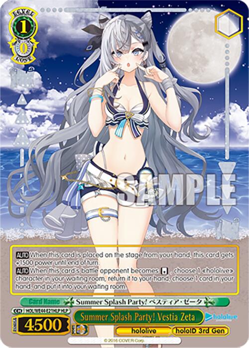 Summer Splash Party! Vestia Zeta (HLP) (HOL/WE44-E21HLP HLP) - hololive production Summer Collection Premium Booster