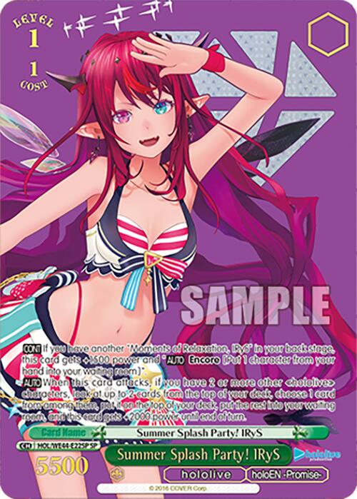 Summer Splash Party! IRyS (SP) (HOL/WE44-E22SP SP) - hololive production Summer Collection Premium Booster