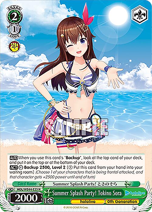 Summer Splash Party! Tokino Sora (HOL/WE44-E23 N) - hololive production Summer Collection Premium Booster