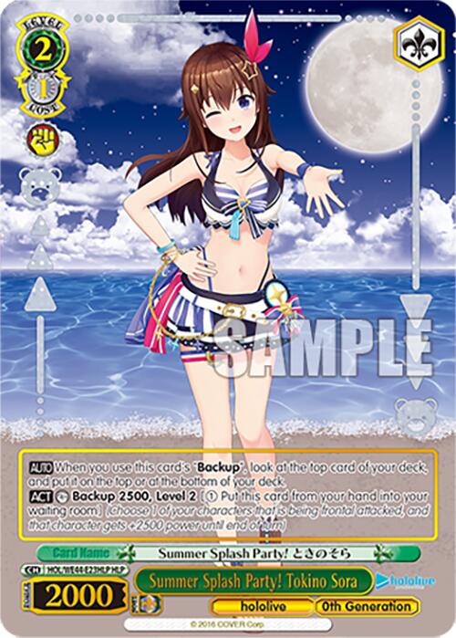 Summer Splash Party! Tokino Sora (HLP) (HOL/WE44-E23HLP HLP) - hololive production Summer Collection Premium Booster