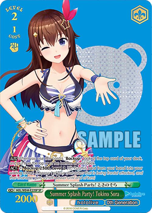 Summer Splash Party! Tokino Sora (SP) (HOL/WE44-E23SP SP) - hololive production Summer Collection Premium Booster