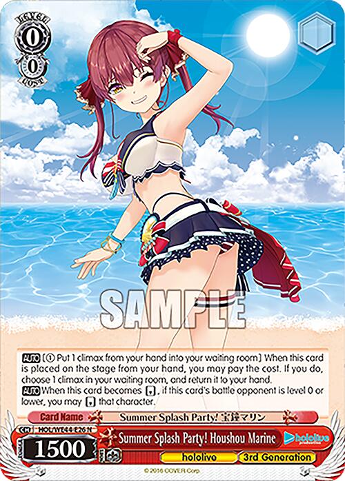 Summer Splash Party! Houshou Marine (HOL/WE44-E26 N) - hololive production Summer Collection Premium Booster