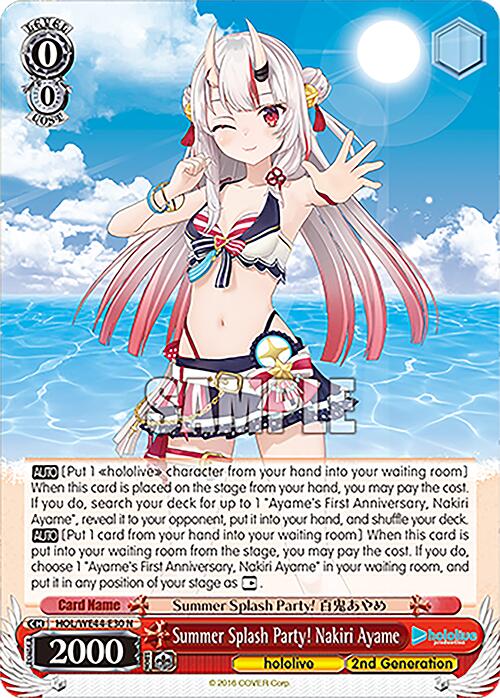 Summer Splash Party! Nakiri Ayame (HOL/WE44-E30 N) - hololive production Summer Collection Premium Booster