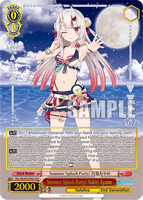 Summer Splash Party! Nakiri Ayame (HLP) (HOL/WE44-E30HLP HLP) - hololive production Summer Collection Premium Booster