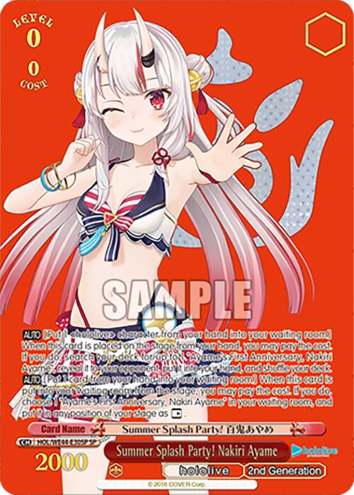 Summer Splash Party! Nakiri Ayame (SP) (HOL/WE44-E30SP SP) - hololive production Summer Collection Premium Booster