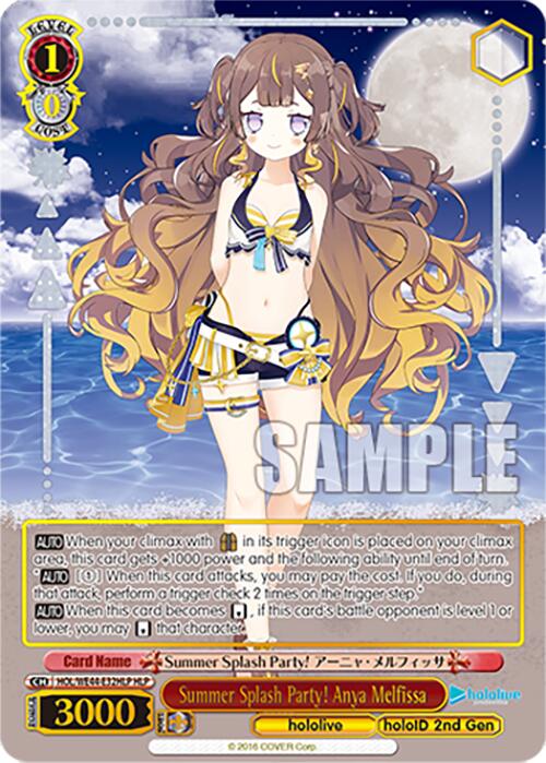 Summer Splash Party! Anya Melfissa (HLP) (HOL/WE44-E32HLP HLP) - hololive production Summer Collection Premium Booster