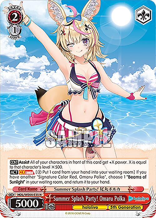 Summer Splash Party! Omaru Polka (HOL/WE44-E35 N) - hololive production Summer Collection Premium Booster