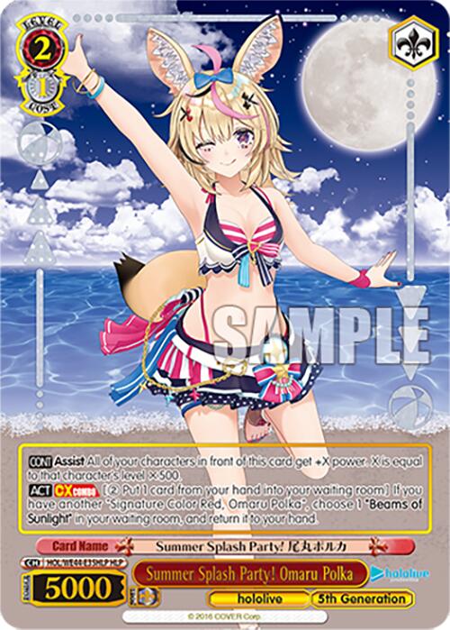 Summer Splash Party! Omaru Polka (HLP) (HOL/WE44-E35HLP HLP) - hololive production Summer Collection Premium Booster