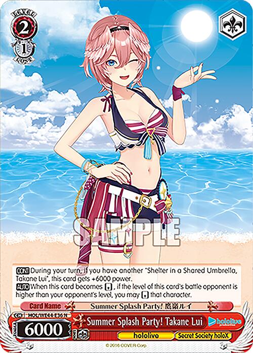Summer Splash Party! Takane Lui (HOL/WE44-E36 N) - hololive production Summer Collection Premium Booster