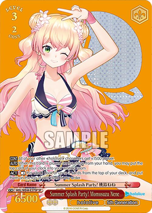 Summer Splash Party! Momosuzu Nene (SP) (HOL/WE44-E37SP SP) - hololive production Summer Collection Premium Booster